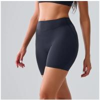 Pantalones cortos de Yoga para mujer, cintura alta, levantamiento de glúteos, entrenamiento, medias deportivas, Control de barriga, gimnasio, correr, pantalones elásticos, pantalones cortos deportivos informales - details 10