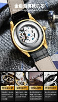 Reloj mecánico completamente automático con correa de cuero para hombre, reloj mecánico hueco, reloj luminoso e impermeable. - details 7