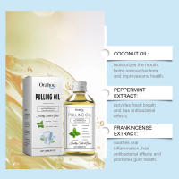 El coco oral refresca el aliento, limpia los olores, las manchas, la suciedad y embellece los dientes con aceite de enjuague bucal. - details 3