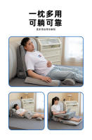 Almohada de Espalda y Cuello de Espuma de Memoria HEEUAI HT Alivio de Dolor de Rodilla y Rodilla para Ancianos y Embarazados Alta Elasticidad Almohada y Almohadillas - details 7