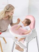 La mesa alta multifuncional de diseño moderno puede proteger el asiento de comida para bebés, silla de comedor de metal para niños de escuela familiar - details 4