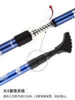 Bastones ultraligeros de aluminio ajustables de 3 secciones, bastón de senderismo plegable con agarre de corcho y accesorios que se compran por separado - details 2