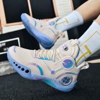 Zapatillas de baloncesto para hombre, zapatos de entrenamiento profesional de cuero transpirable, zapatillas antideslizantes, primavera y otoño - details 2