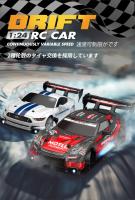 Coche de Drift RC 4WD de Alta Velocidad Control Remoto 2.4G Juguete de Carreras para Niños - details 2
