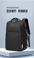 Mochila de negocios Mochila impermeable premium para hombres Bolsa de ordenador antirrobo multifuncional para viajes de negocios de gran capacidad - details 2