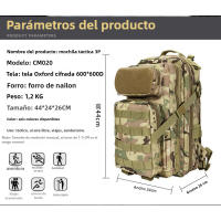 Mochila Táctica 2025, Camuflaje, Poliéster 600D, 3P, Gran Capacidad - details 0