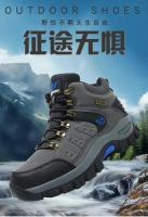 Botas de Senderismo Impermeables para Exteriores Resistentes al Desgaste para Hombres y Mujeres - details 1