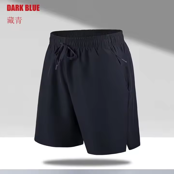 Pantalones Cortos de Secado Rápido para Hombre Shorts Negros, Informales, Clásicos, Tamaño Grande, 5XL, 6XL, Para Verano, 2024 - 1
