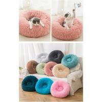 Cama de Mascotas de Peluche XXL Diseño de Donut para Perros y Gatos Ideal para Perros y Gatos Grandes Almohada Calmante para Mascotas - details 8