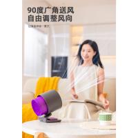 Ventilador de escritorio purificación de aire pantalla digital plegable clip que cambia la cara nuevo 2025 mini ventilador de cabecera para dormitorio de verano - details 8