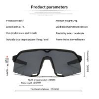 Gafas de Sol Polarizadas UV400 Gafas Deportivas Photochromáticas para Ciclistas Montaña y Carretera - details 19
