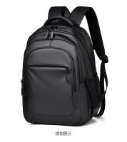 Nueva mochila para hombres, mochila de negocios para hombres de gran capacidad, película de cuero, bolsa de ordenador para viajes al aire libre - details 13