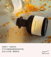 Aromaterapia interior duradera Fragancia casera aceite esencial dormitorio perfume habitación inodoro desodorante ambientador - details 14