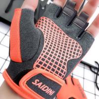 1 par de guantes deportivos sin dedos para Fitness, mancuernas antideslizantes de alta elasticidad, guantes transpirables protectores transpirables - details 3