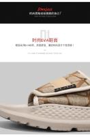 Zapatillas para hombre, zapatos informales de verano para la playa al aire libre, sandalias para caminar, cómodas, ligeras, de lujo, de diseñador, de cuero, a la moda - details 5