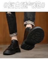 Zapatos con aumento de cuero genuino para hombre, cómodos zapatos con cordones informales con elevador, plantilla deportiva transpirable con aumento de altura de 8 cm - details 20