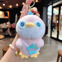 Llavero de Peluche de Pingüino de Dibujos Animados Pequeño Adorno de Juguete de Peluche - details 11