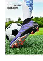 Alta parte superior transpirable zapatos de fútbol hierba artificial antideslizante zapatillas - details 20