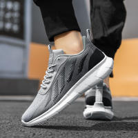 Zapatos para correr informales de malla para hombre, transpirables, tejidos con mosca de verano - details 2