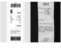 Vestido Semir para Mujer Cintura Ajustada, Versátil, Cuello Redondo, Dos Piezas, Moda de Verano 2024 - details 12