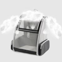 Mochila portátil para mascotas, bolsas plegables de gran capacidad para viajes para cachorros, cómoda y transpirable bolsa de transporte para gatos, viajes al aire libre - details 1