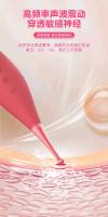Juguetes sexuales, mujer adulta miel frijol chupando estimulación vibrador encantadora sexo masturbador productos sexuales - details 0