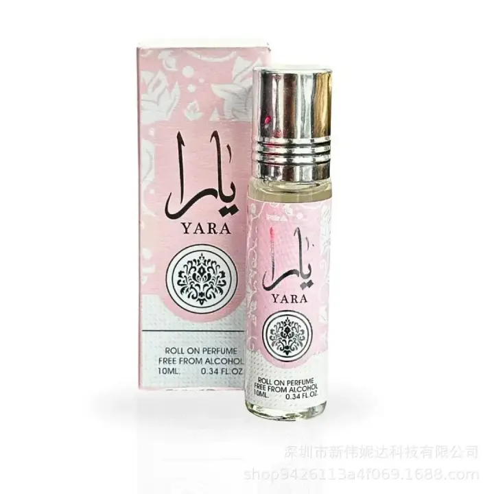 Perfume Dorado Millones Fragancia para Hombres Duradera Pheromona Original Regalo de Colón - 1