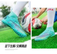 Botas de fútbol profesionales para hombre, zapatos de fútbol de Punta larga, zapatos de tobillo alto para exteriores, zapatos de entrenamiento para niños - details 13