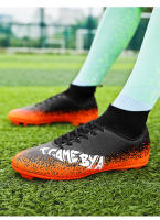 Zapatos de entrenamiento de césped transpirables de caña alta para fútbol sala y exterior - details 20