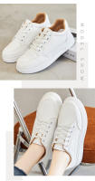 Zapatos deportivos informales con punta redonda, calzado de estudiante blanco, Nuevo estilo de moda - details 8