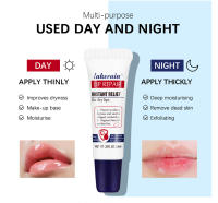 Gel de Reparación Labial Hidratante Alivio Inmediato para Labios Secos - details 4