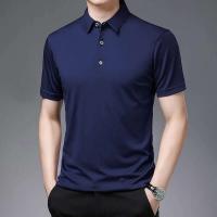 polos hombre manga corta ropa hombre 2025 Nuevo POLO de negocios de color sólido para hombre Moda de verano Pantalón corto casual Manga cómoda y transpirable Top - details 6