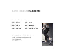 版(2)_07.jpg
