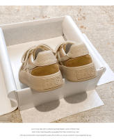 Nueva plataforma Maillard que aumenta los zapatos casuales de entrenamiento moral zapatos Forrest Gump para mujer zapatos de tablero - details 22