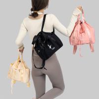 Bolsa De Yoga Para Adultos, Mochila Deportiva De Hombro, Bolsa De Almacenamiento Para Niños - details 5