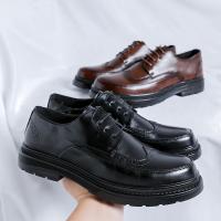 Zapatos de cuero Derby para hombres, calzado de encaje hasta pisos, Negro Sólido, Simple de negocios, fiesta, boda - details 5