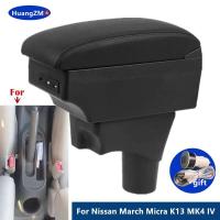 March Micra K13 4 IV Reposabrazos Nissan Sunny Lighting CA, Piezas interiores automotrices, 2010-2023 - details 0