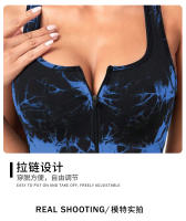 Ropa Interior Deportiva de Alta Resistencia Sujetador de Yoga con Cremallera para Mujeres - details 5