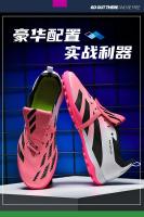 Zapatos de Fútbol Profesionales para Hombres Zapatillas de Césped Interior de Entrenamiento Rápido - details 29