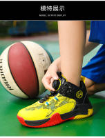 Zapatillas de baloncesto para niños, zapatos con botón giratorio para niños - details 36