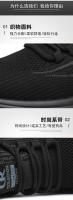 Zapatos Deportivos Transpirables de Verano Versátiles Calzado Casual para Hombres - details 9