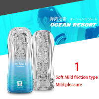 Masturbador masculino, juguetes de Vagina suave y transparente, ejercicio de resistencia para adultos, productos sexuales, taza de bolsillo al vacío para hombres - details 15