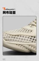 Nuevos zapatos Unisex transpirables antideslizantes de lujo transpirables a la moda zapatos versátiles de ocio para hombres zapatos ligeros y cómodos para caminar - details 6