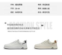 2025 Nuevo blanco limpio para hombres guapos y refrescantes para zapatos de moda versátiles e informales diarios - details 6