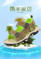 Nuevo modelo 2025 Sandalias Transpirables De Verano Para Niños, Zapatos De Playa Para Niños Y Niñas, Sandalias Informales Para Estudiantes, Calzado Antideslizante Resistente Al Desgaste - details 1