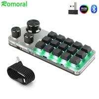 Programming ro Custom 2.4G/Bluetooth/USB 3 Mode RGB nical Keyboard Gaming DIY Hot-swap Keypad For PS Lr An Xd - details 0