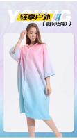 Poncho con Capucha de Secado Rápido Toalla de Natación Absorbente para Adultos Estilo de Cremallera - details 4