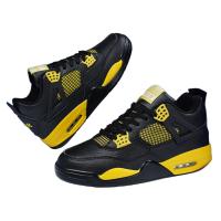 Zapatillas de baloncesto transpirables para hombre y mujer, zapatos deportivos de PU, moda urbana, alta calidad, 2024 - details 1