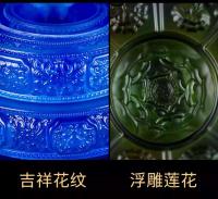 Plato manzha esmaltado tibetano con borde dorado de cobre incrustado en la parte delantera del Buda, ocho platos Mancha luomanda tallados auspiciosos, - details 11