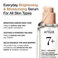 ANUA Cerámida de Arroz 7 Suero Barrier Hidratante Iluminador Deportes y Salud - details 1